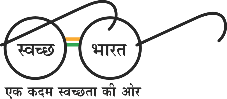 Swachh Bharat Certificate